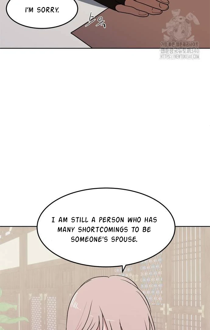 When A Ghost Bird Sings Chapter 12 - page 7