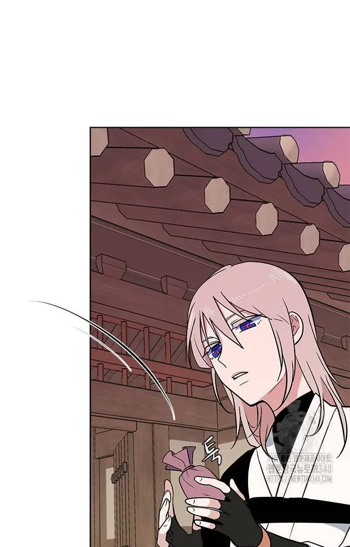 When A Ghost Bird Sings Chapter 12 - page 70
