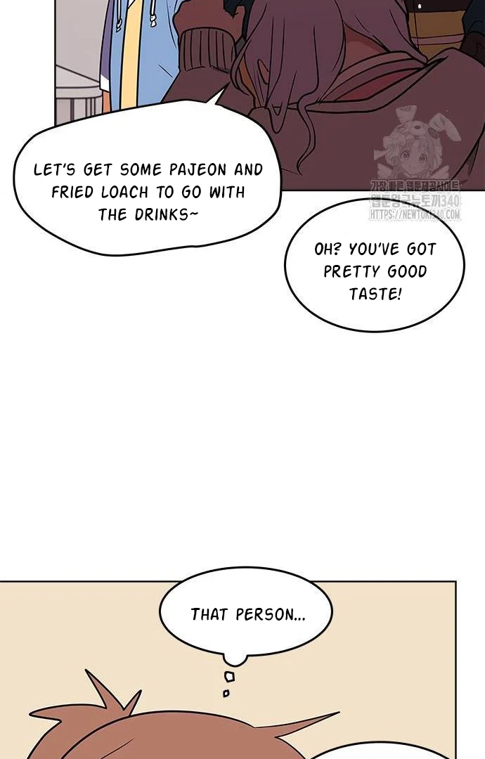 When A Ghost Bird Sings Chapter 12 - page 78