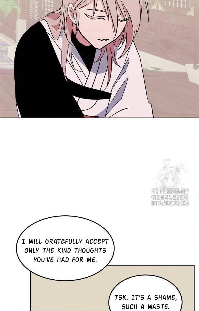 When A Ghost Bird Sings Chapter 12 - page 8
