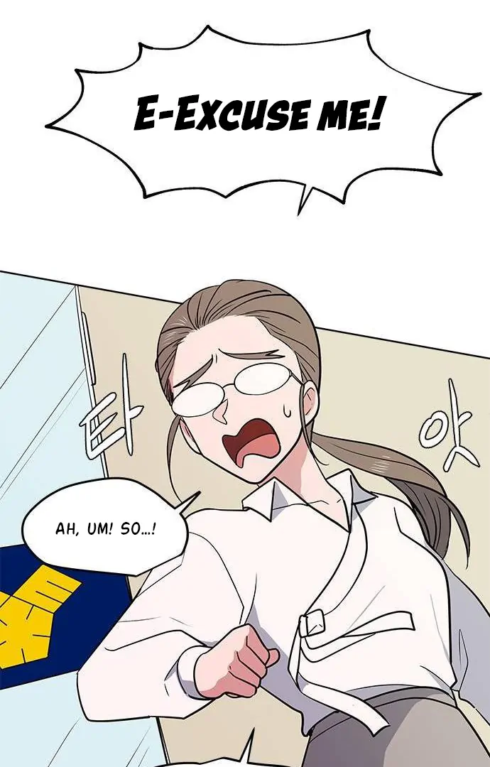When A Ghost Bird Sings Chapter 12 - page 80