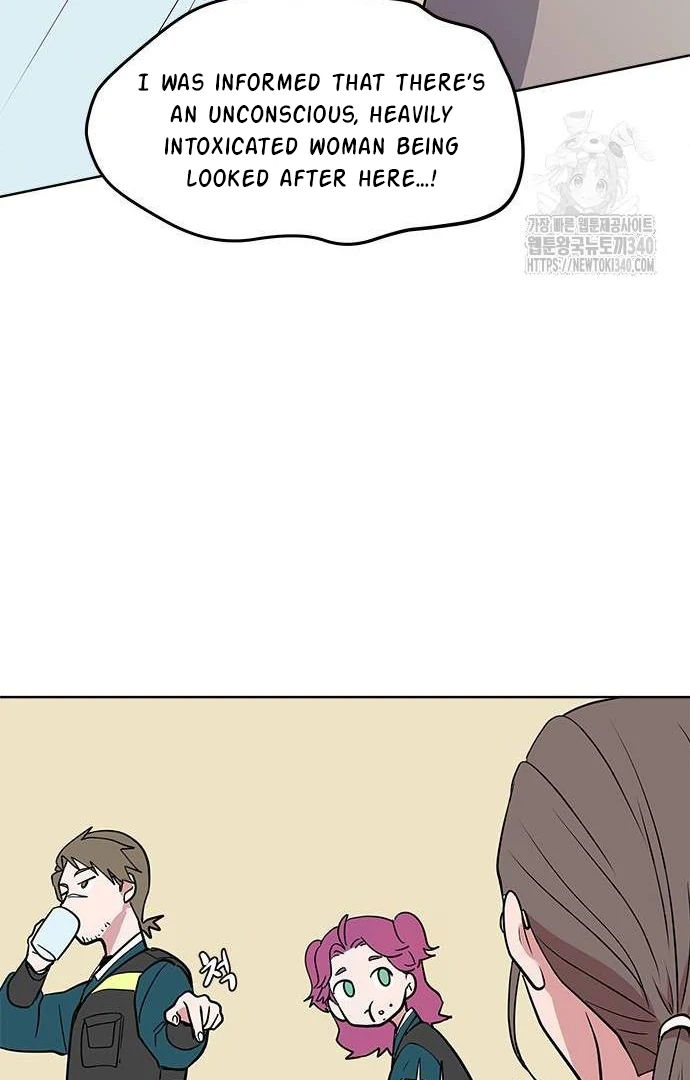 When A Ghost Bird Sings Chapter 12 - page 81