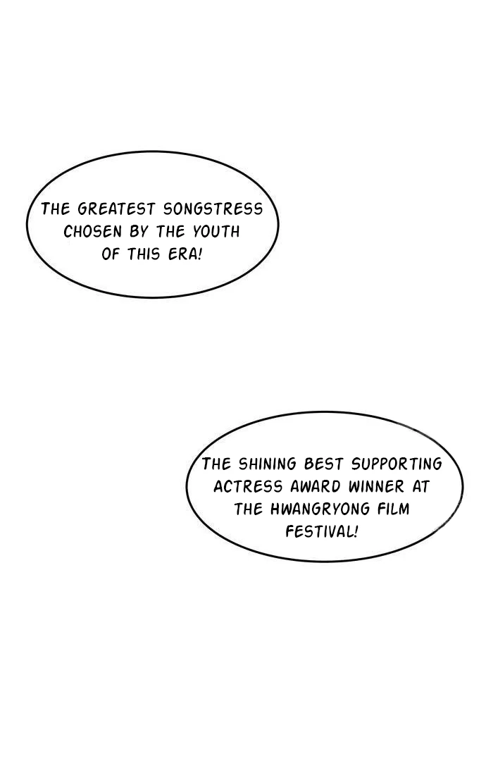 When A Ghost Bird Sings Chapter 12 - page 85