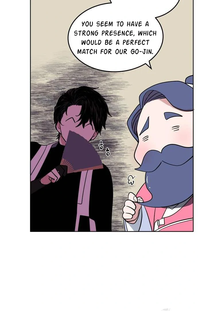 When A Ghost Bird Sings Chapter 12 - page 9