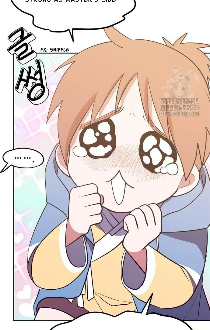 When A Ghost Bird Sings Chapter 2 - page 12