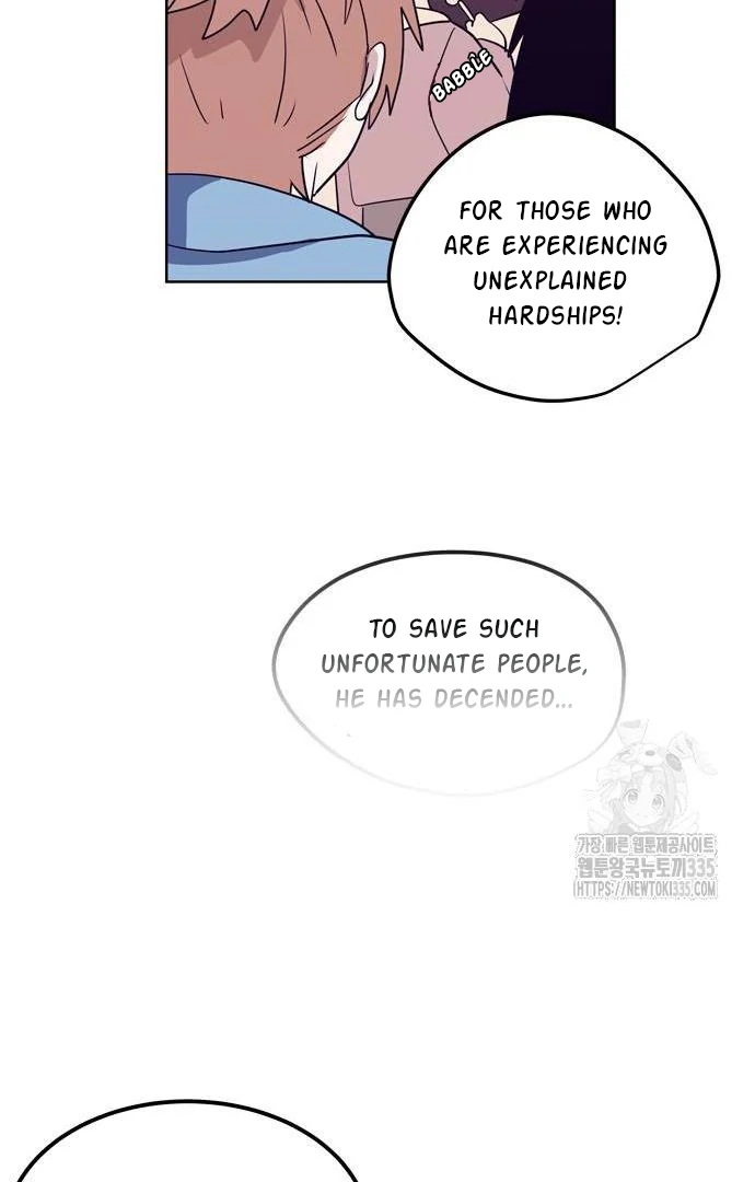 When A Ghost Bird Sings Chapter 2 - page 19