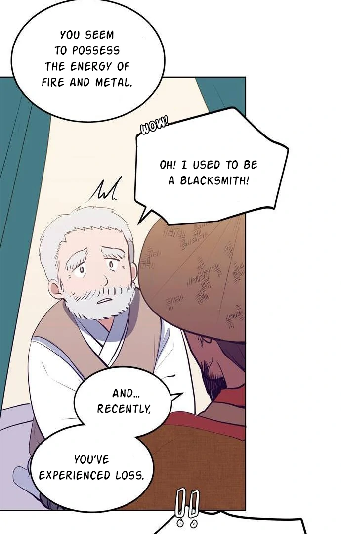 When A Ghost Bird Sings Chapter 2 - page 23