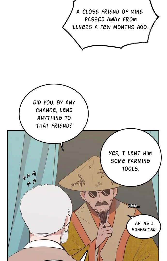 When A Ghost Bird Sings Chapter 2 - page 24