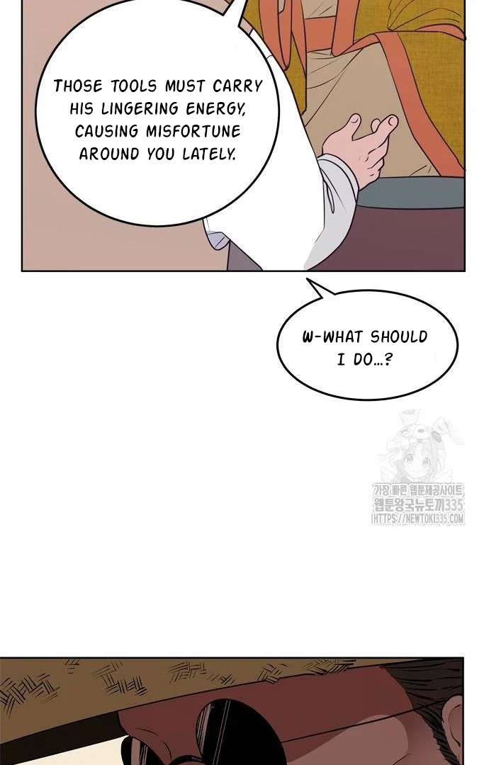 When A Ghost Bird Sings Chapter 2 - page 25
