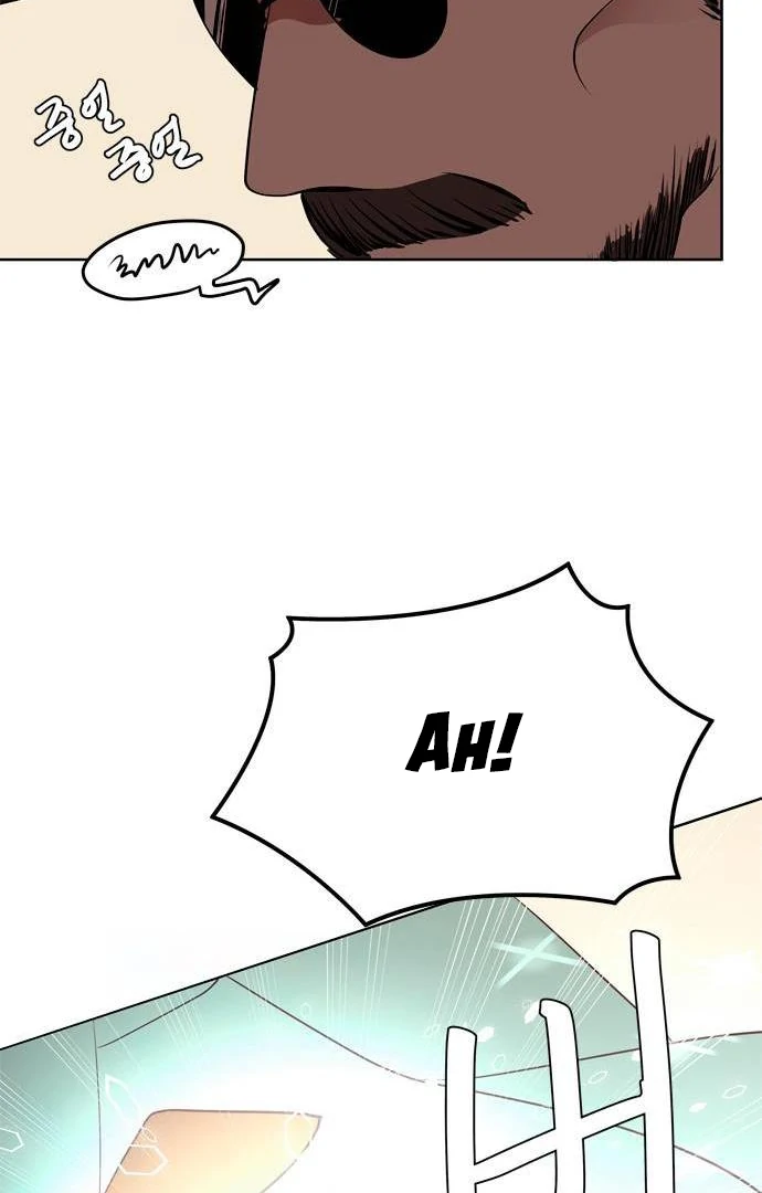 When A Ghost Bird Sings Chapter 2 - page 26