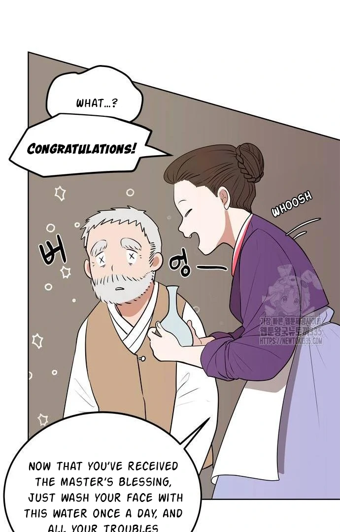 When A Ghost Bird Sings Chapter 2 - page 28
