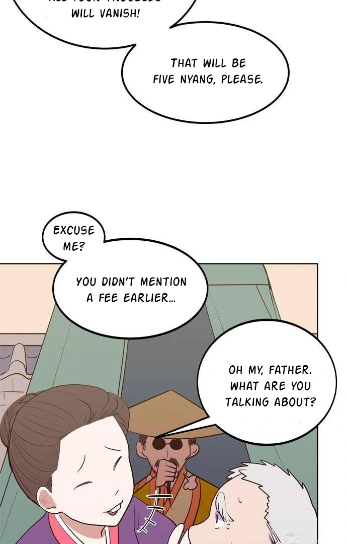When A Ghost Bird Sings Chapter 2 - page 29