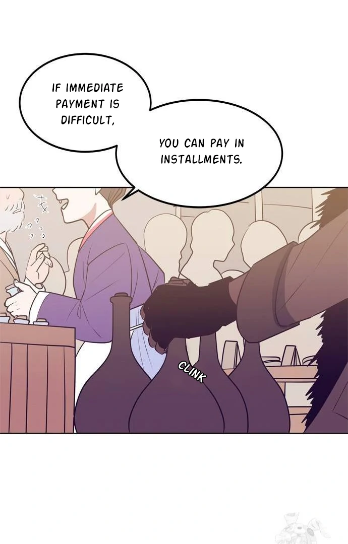 When A Ghost Bird Sings Chapter 2 - page 32