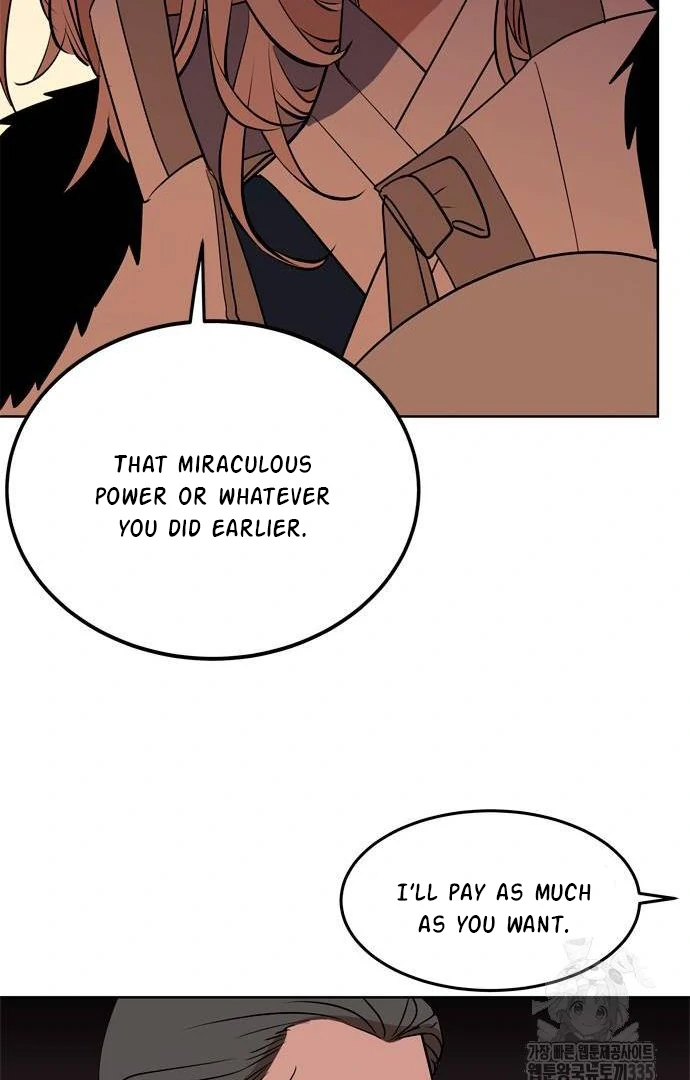 When A Ghost Bird Sings Chapter 2 - page 38