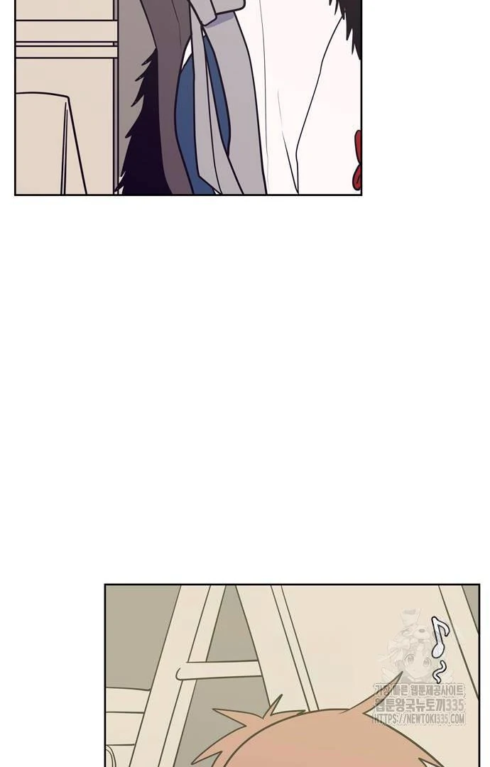 When A Ghost Bird Sings Chapter 2 - page 4