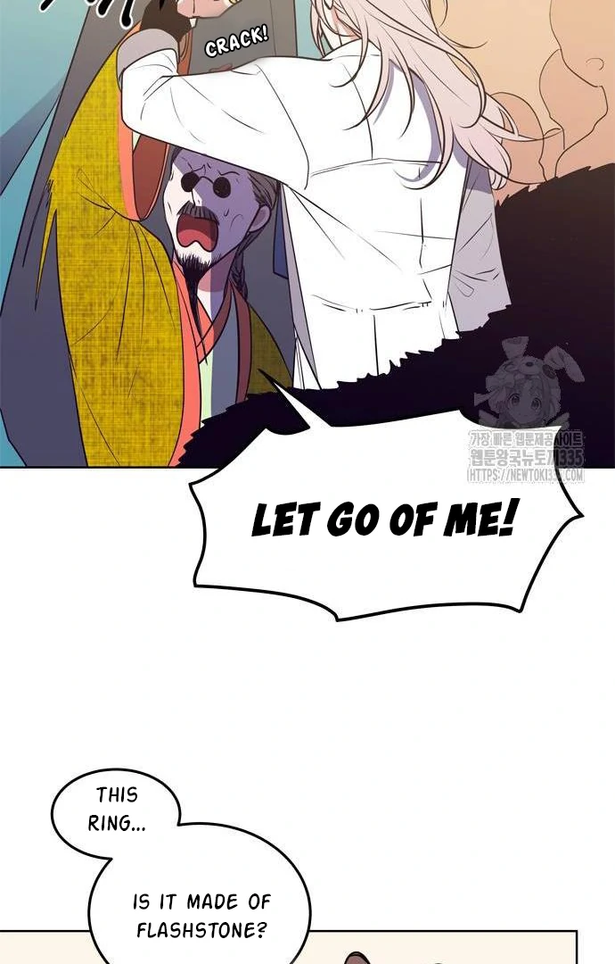 When A Ghost Bird Sings Chapter 2 - page 40