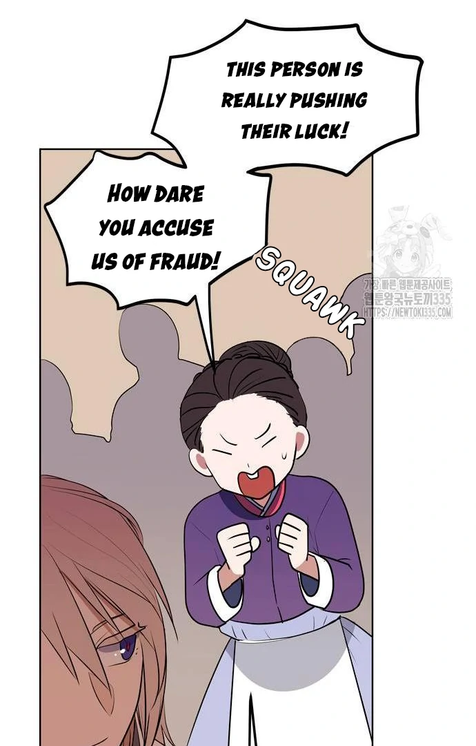 When A Ghost Bird Sings Chapter 2 - page 46