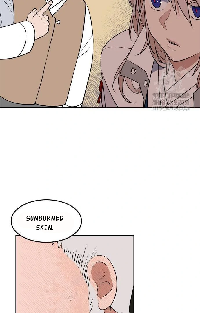 When A Ghost Bird Sings Chapter 2 - page 52