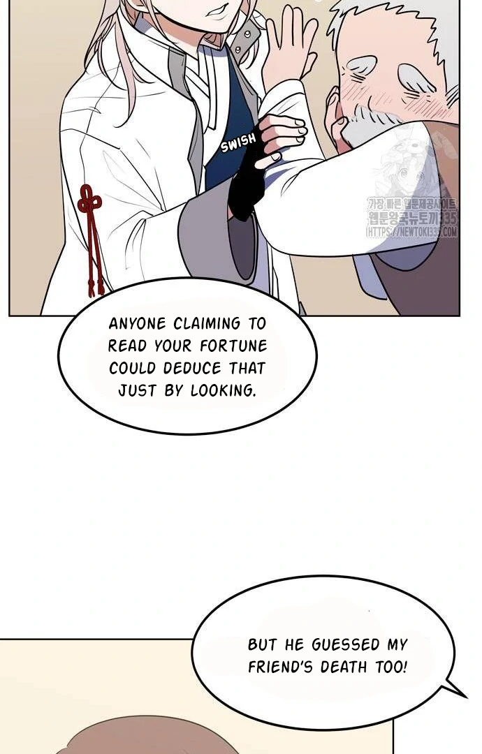 When A Ghost Bird Sings Chapter 2 - page 55