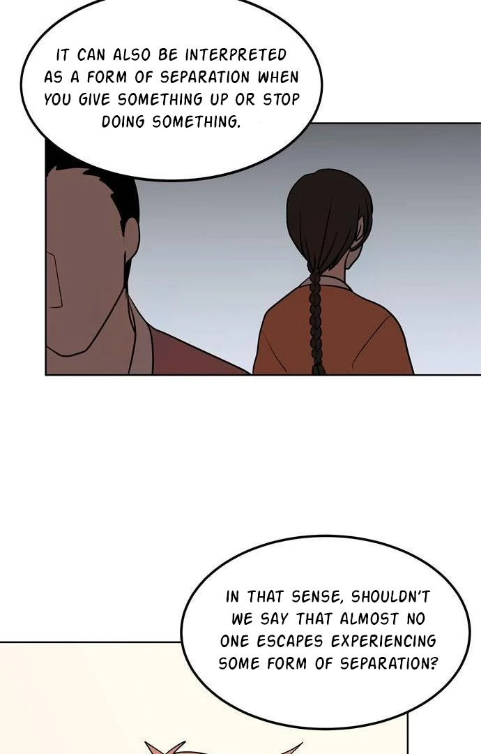 When A Ghost Bird Sings Chapter 2 - page 60