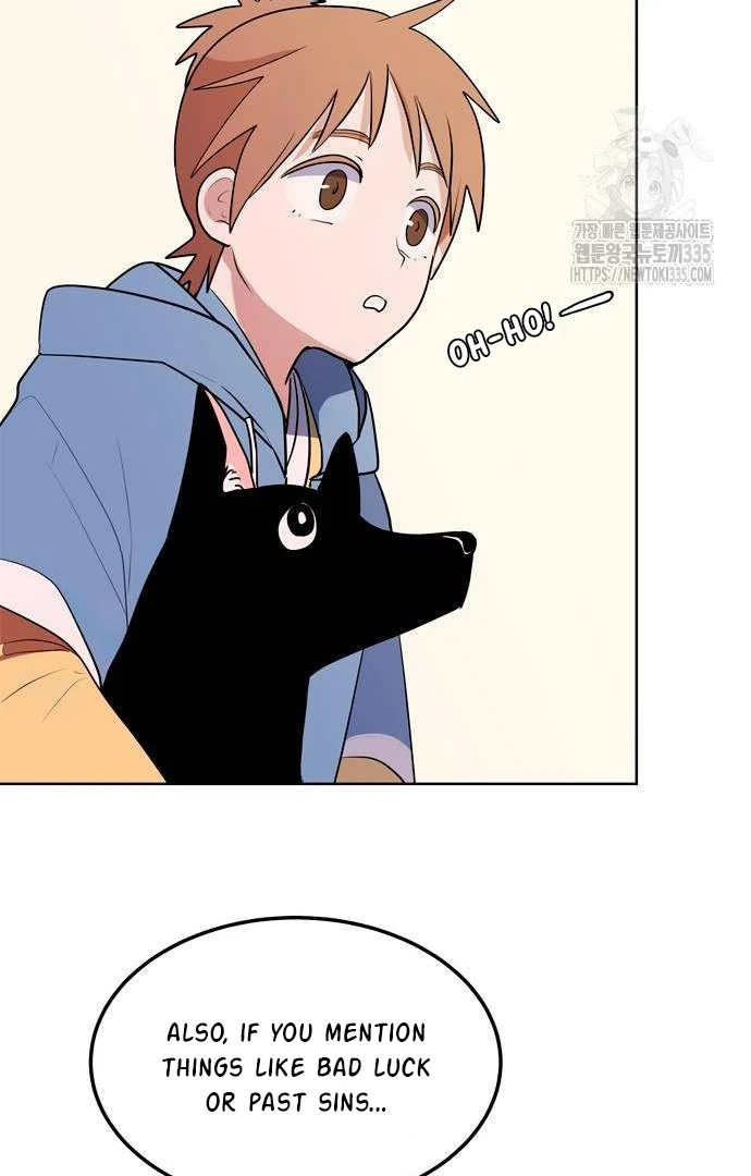 When A Ghost Bird Sings Chapter 2 - page 61