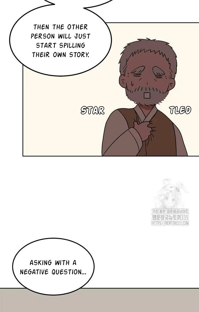 When A Ghost Bird Sings Chapter 2 - page 62