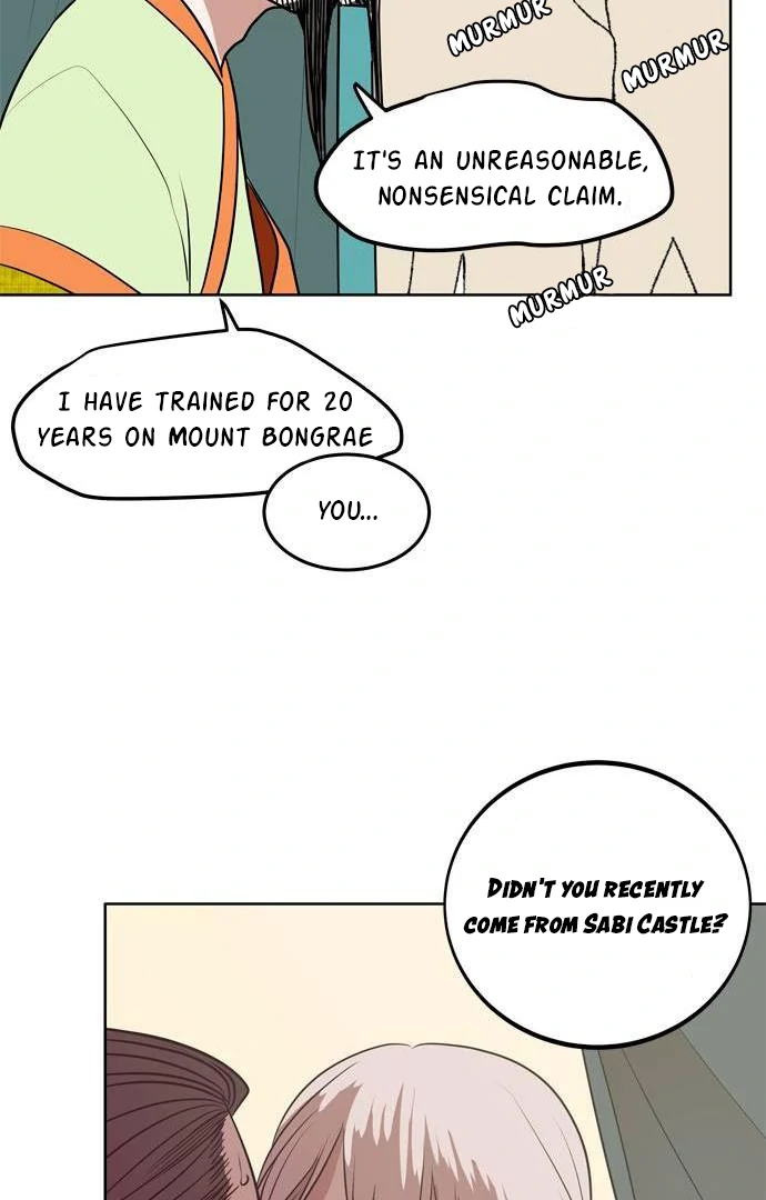 When A Ghost Bird Sings Chapter 2 - page 66