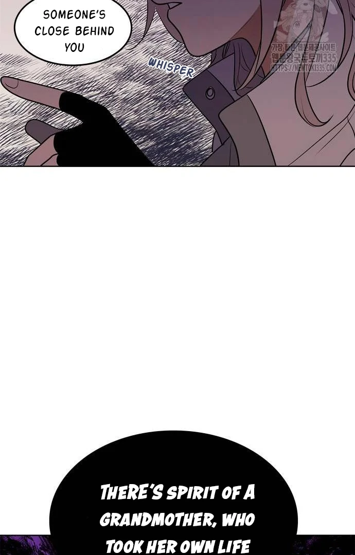 When A Ghost Bird Sings Chapter 2 - page 70