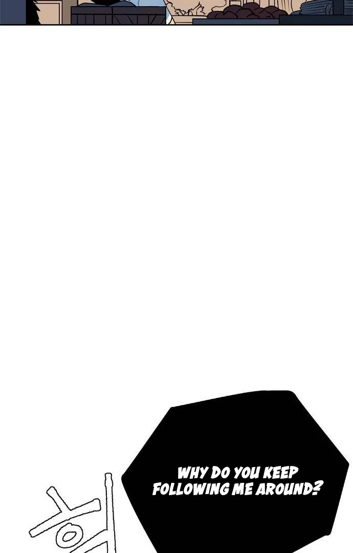 When A Ghost Bird Sings Chapter 2 - page 8