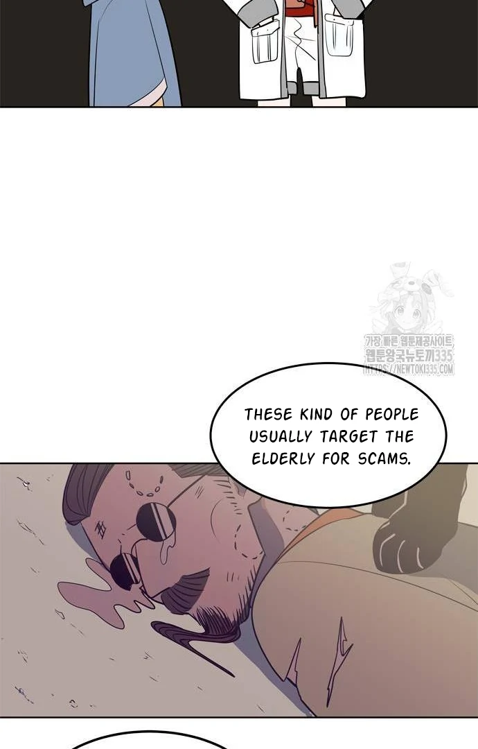When A Ghost Bird Sings Chapter 2 - page 80