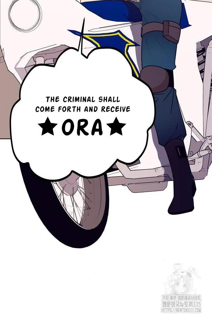 When A Ghost Bird Sings Chapter 2 - page 84