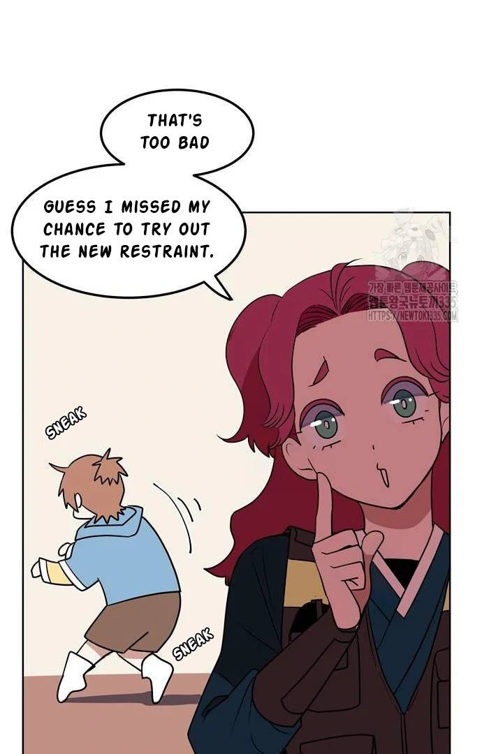 When A Ghost Bird Sings Chapter 2 - page 86