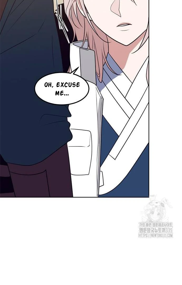 When A Ghost Bird Sings Chapter 2 - page 93