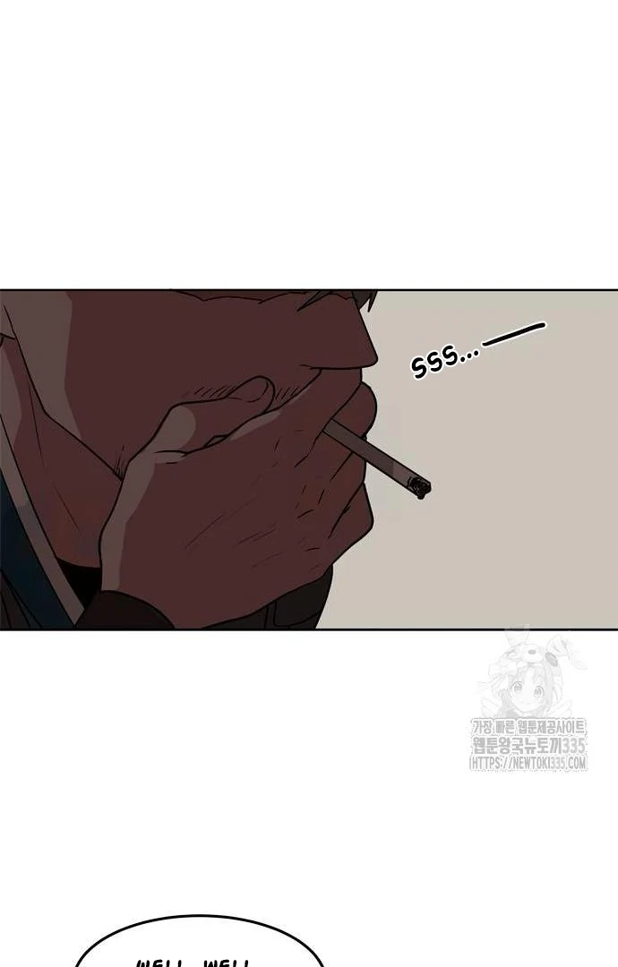 When A Ghost Bird Sings Chapter 2 - page 96