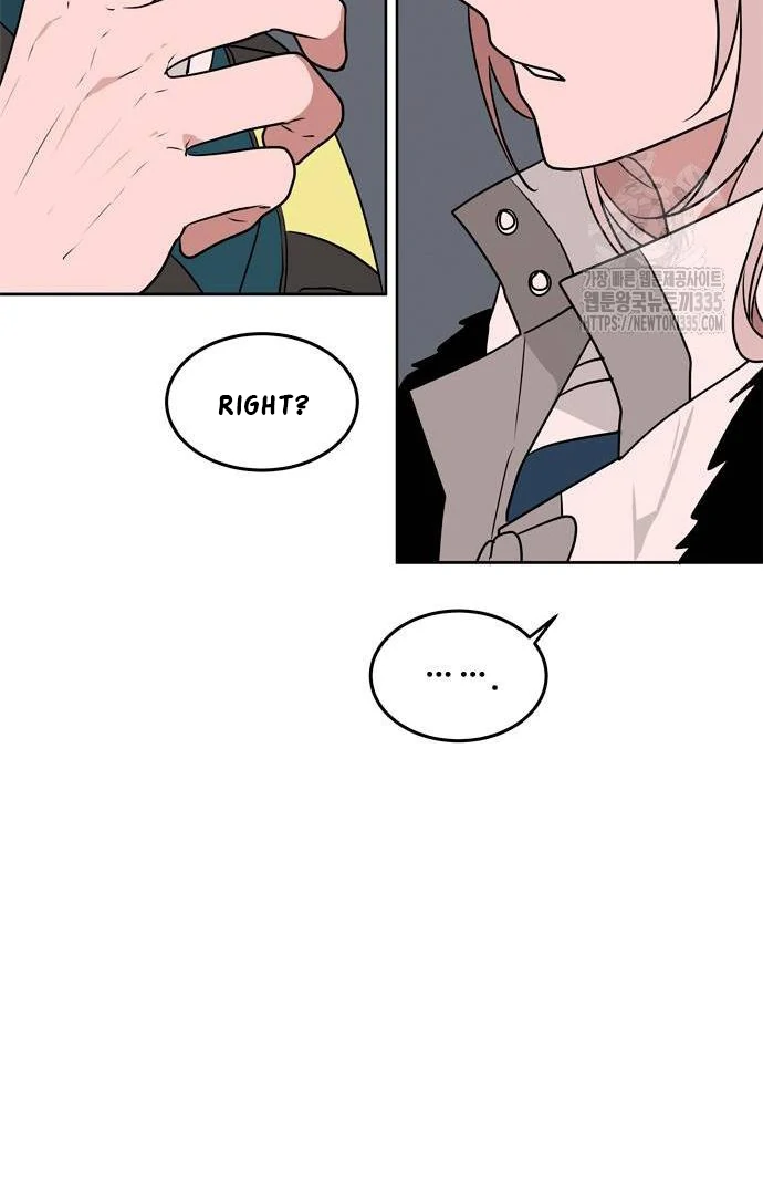 When A Ghost Bird Sings Chapter 2 - page 98