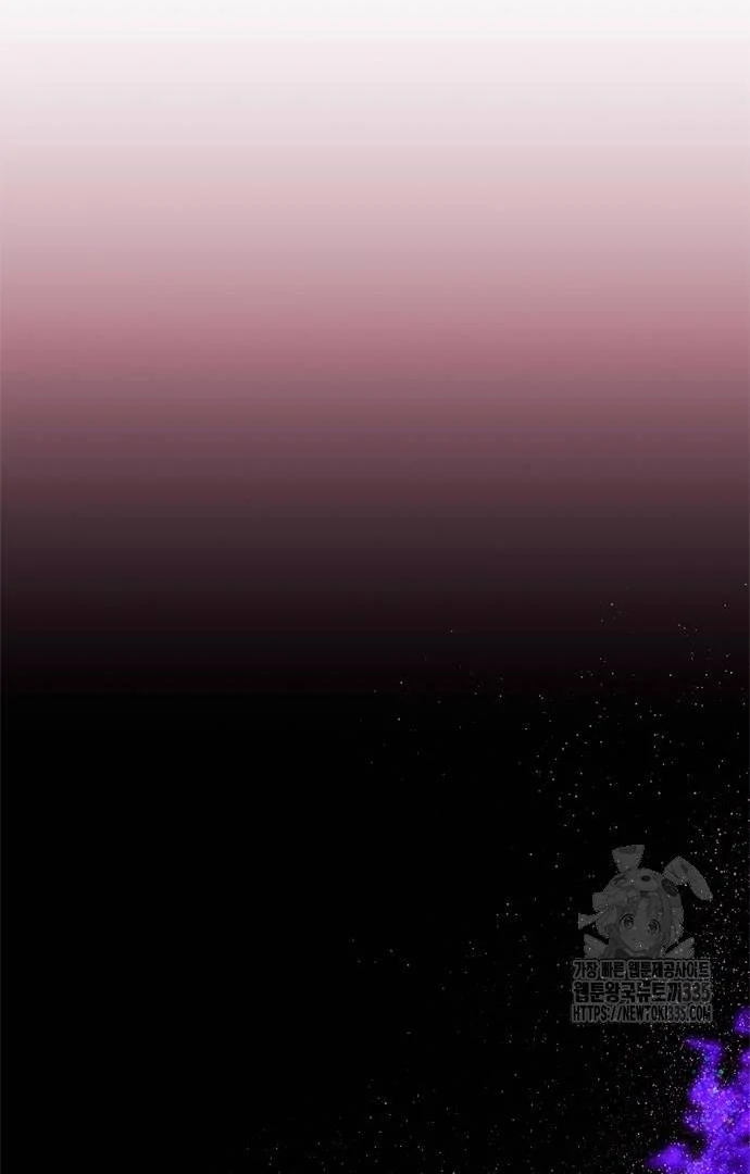 When A Ghost Bird Sings Chapter 3 - page 10