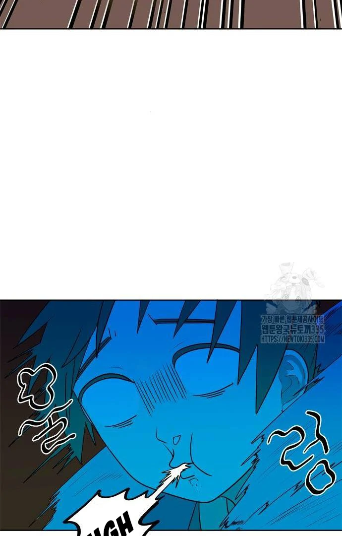 When A Ghost Bird Sings Chapter 3 - page 102