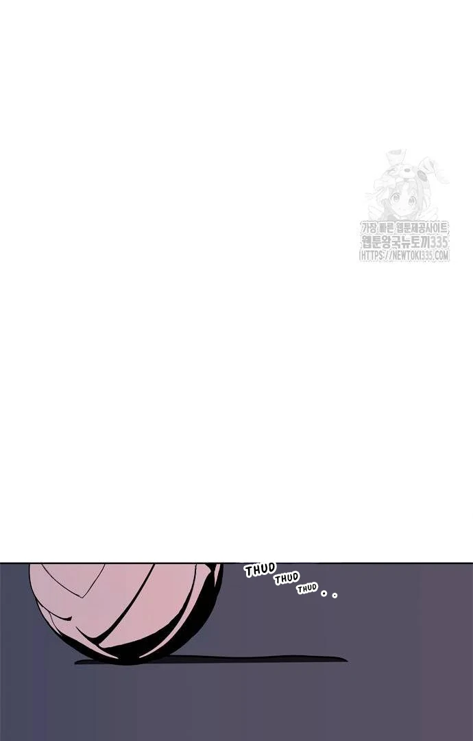 When A Ghost Bird Sings Chapter 3 - page 12