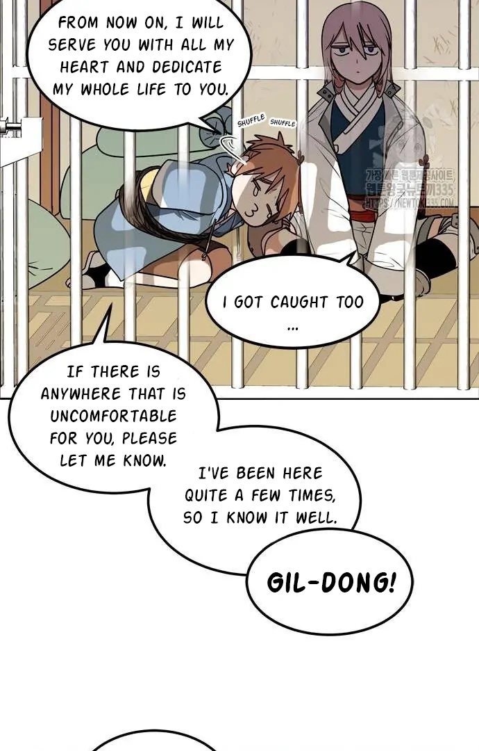When A Ghost Bird Sings Chapter 3 - page 18