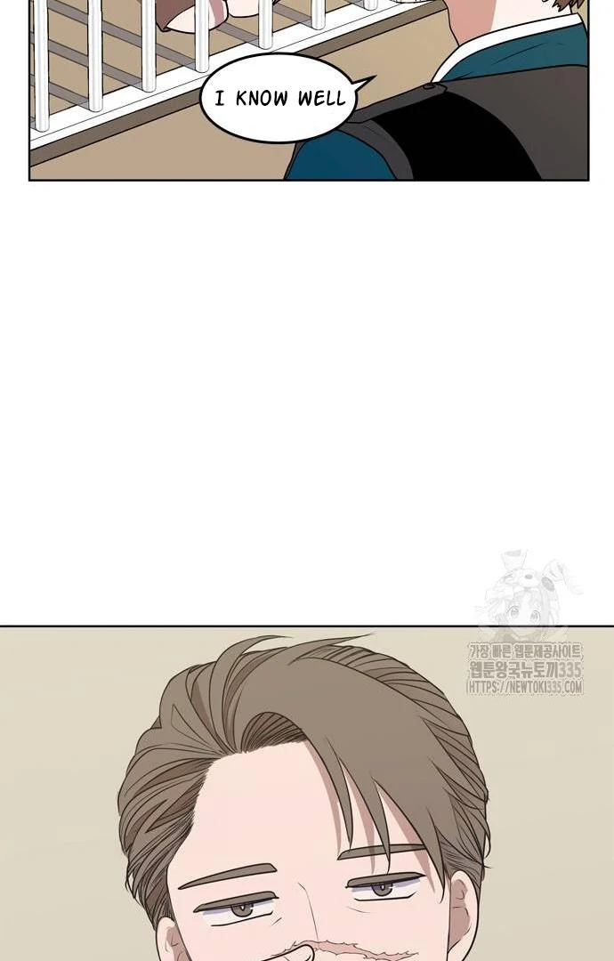 When A Ghost Bird Sings Chapter 3 - page 22