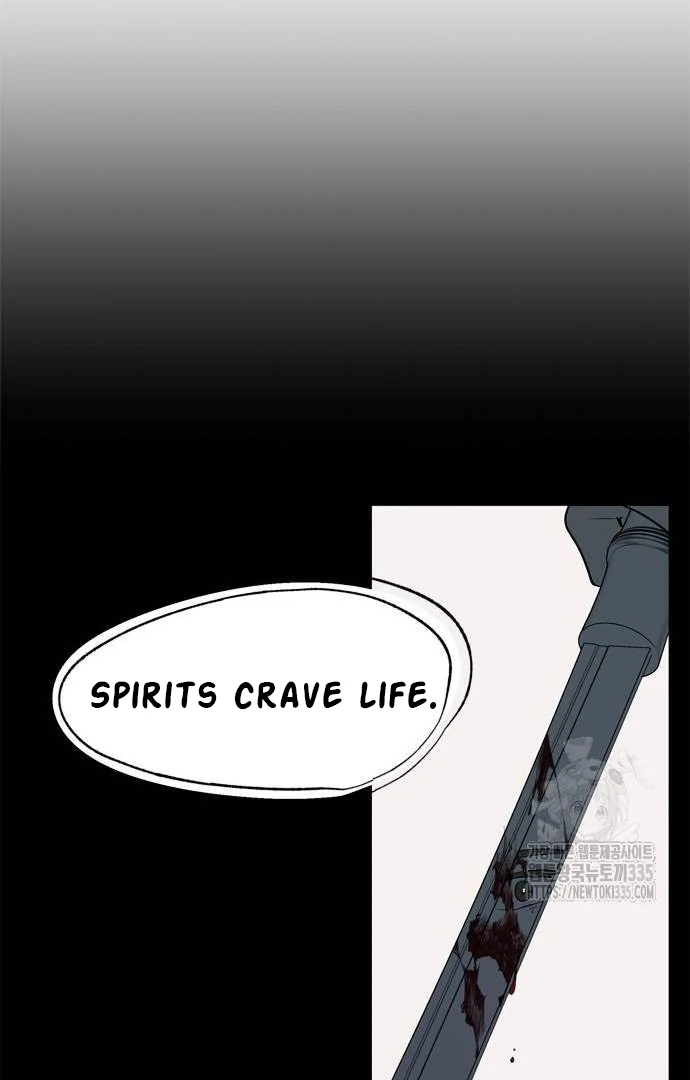 When A Ghost Bird Sings Chapter 3 - page 53