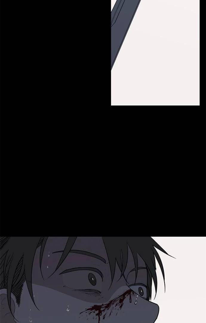 When A Ghost Bird Sings Chapter 3 - page 54