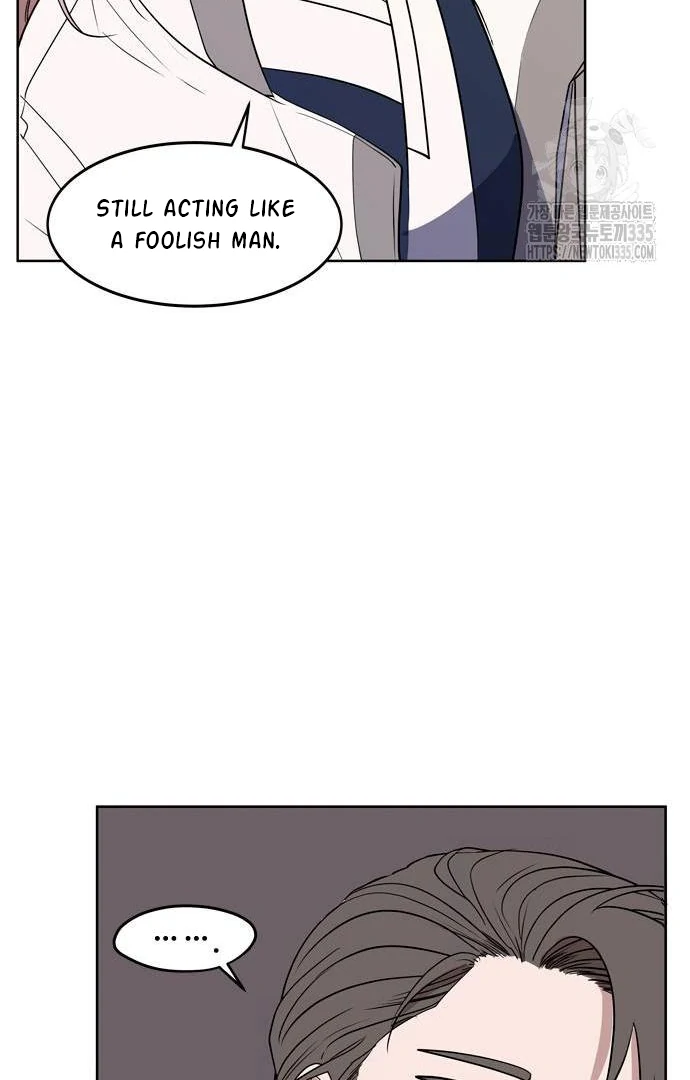 When A Ghost Bird Sings Chapter 3 - page 61