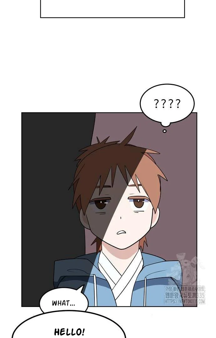When A Ghost Bird Sings Chapter 3 - page 81