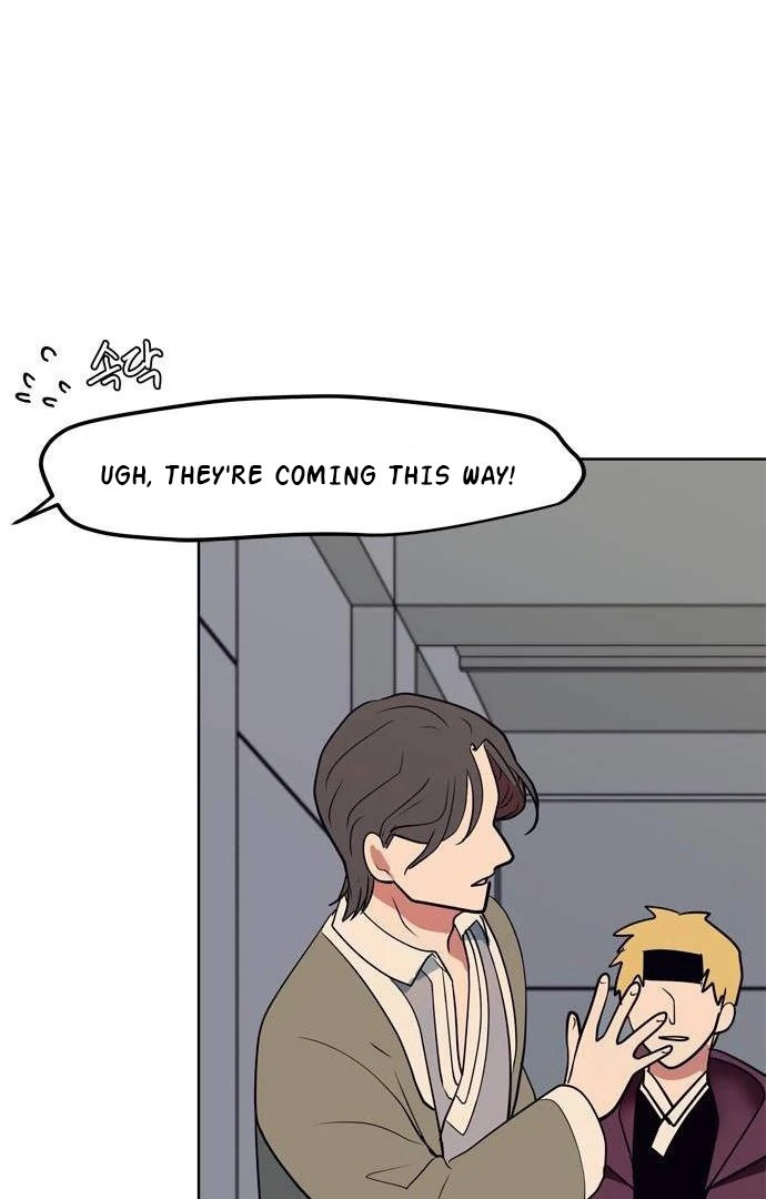 When A Ghost Bird Sings Chapter 4 - page 100