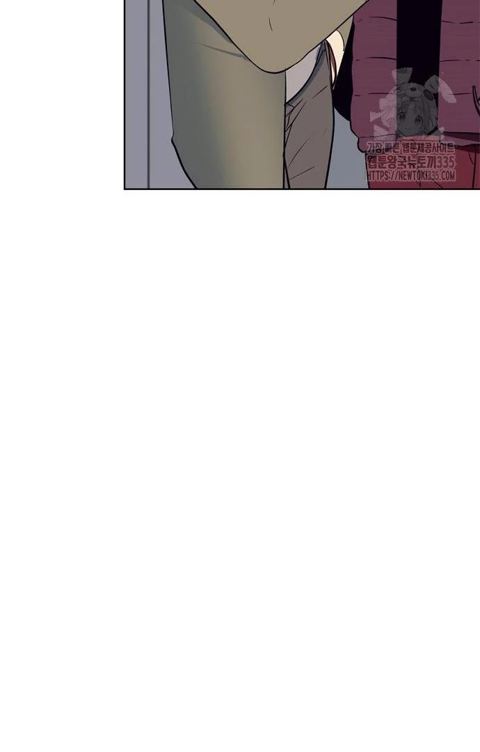 When A Ghost Bird Sings Chapter 4 - page 101