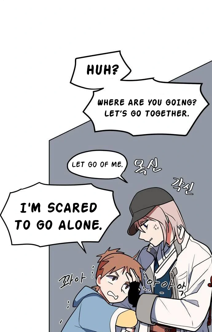 When A Ghost Bird Sings Chapter 4 - page 103