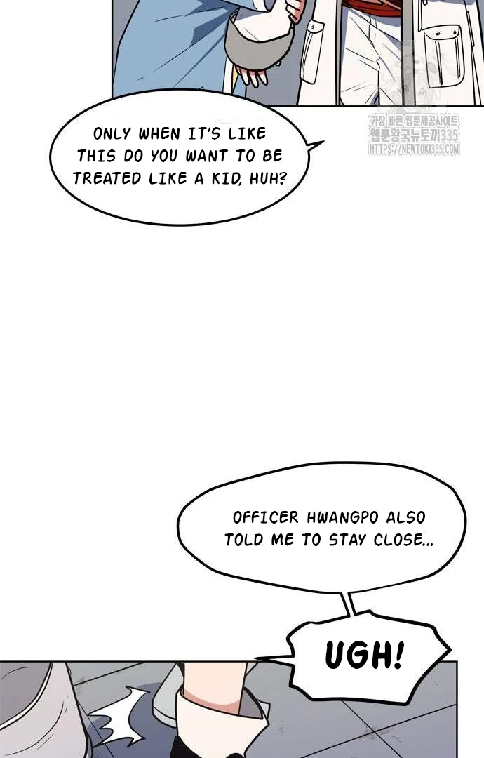 When A Ghost Bird Sings Chapter 4 - page 104