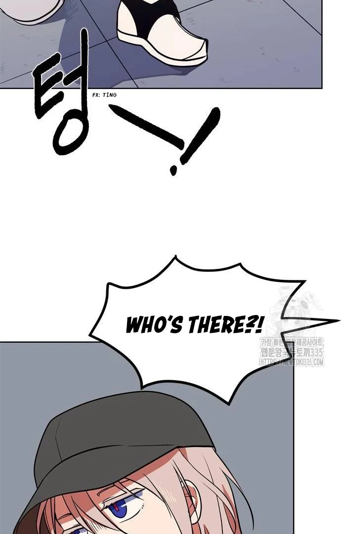 When A Ghost Bird Sings Chapter 4 - page 105