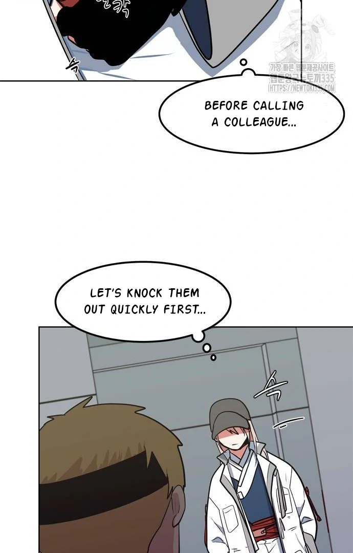 When A Ghost Bird Sings Chapter 4 - page 107